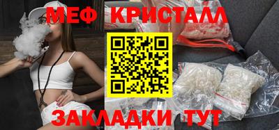 a pvp Новозыбков