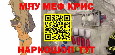 МДПВ Нальчик