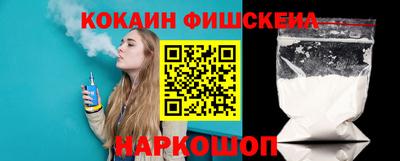 МДПВ Нальчик