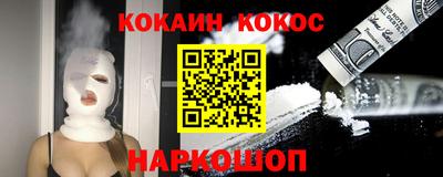 МДПВ Нальчик