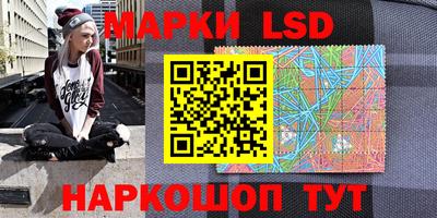 мефедрон VHQ Наро-Фоминск