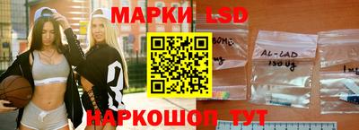 гидра Нарткала