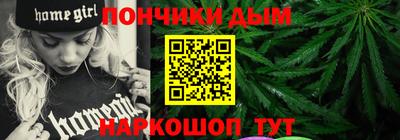 мефедрон VHQ Наро-Фоминск