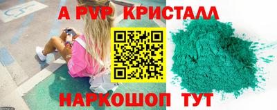 МДПВ Нальчик