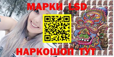 мефедрон VHQ Наро-Фоминск