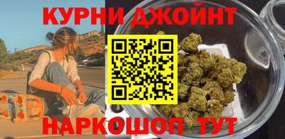 гидра Нарткала