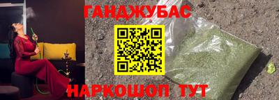 гидра Нарткала