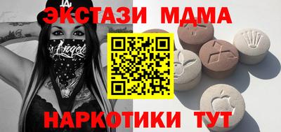 МДПВ Нальчик