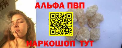 МДПВ Нальчик