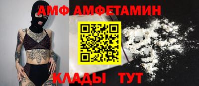 МДПВ Нальчик