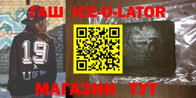 МДПВ Нальчик