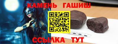 мефедрон VHQ Наро-Фоминск