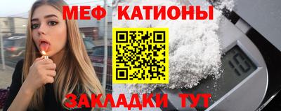 гидра Нарткала