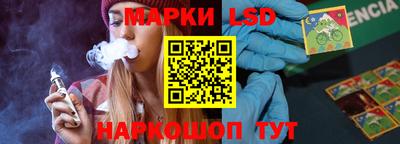 мефедрон VHQ Наро-Фоминск