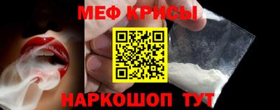 МДПВ Нальчик